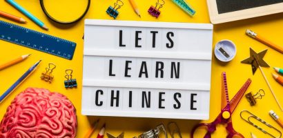 A Beginner’s Guide To Learning Chinese